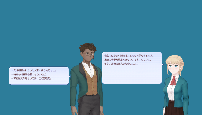 サムネイル1