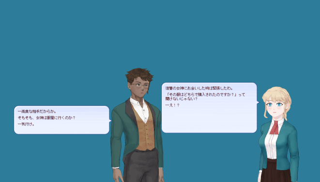 サムネイル2