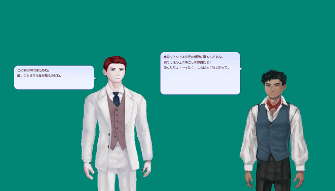 サムネイル2