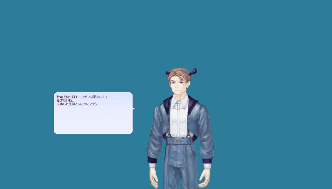 サムネイル1