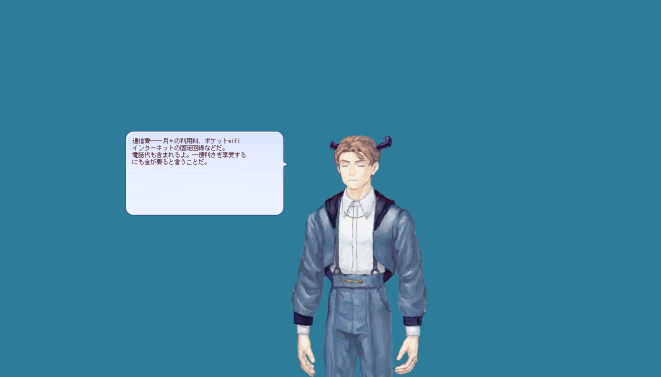 サムネイル2