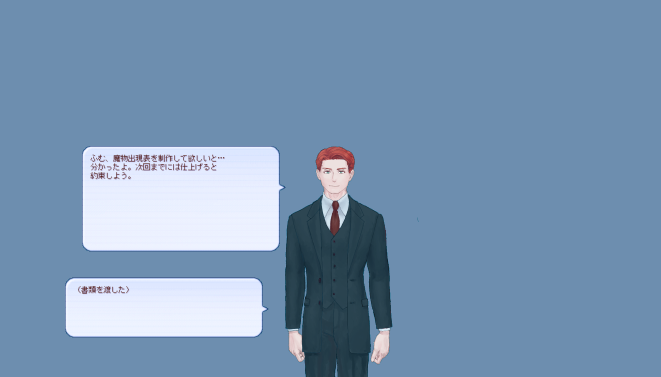 サムネイル1