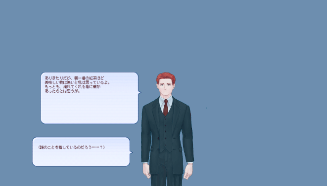 サムネイル2