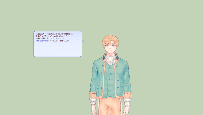 サムネイル1