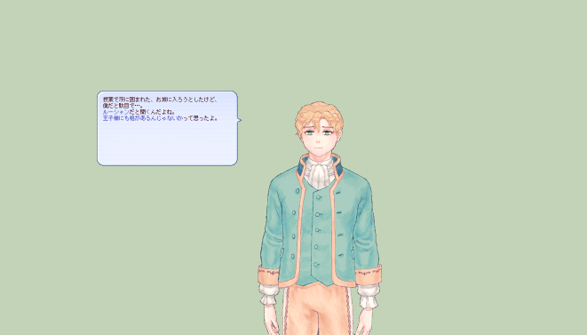 サムネイル3