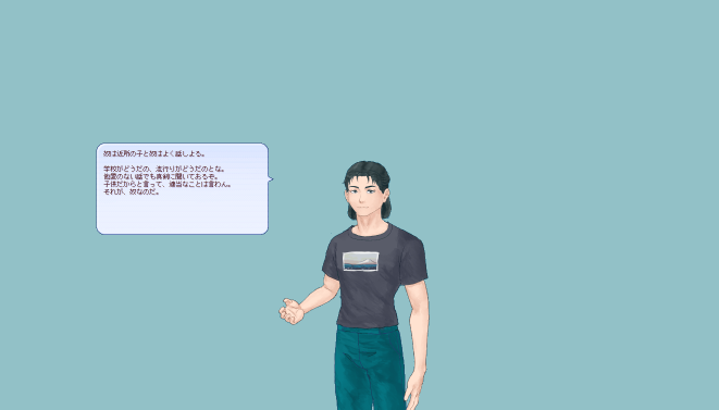 サムネイル1