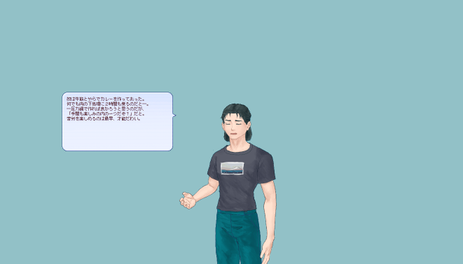 サムネイル2