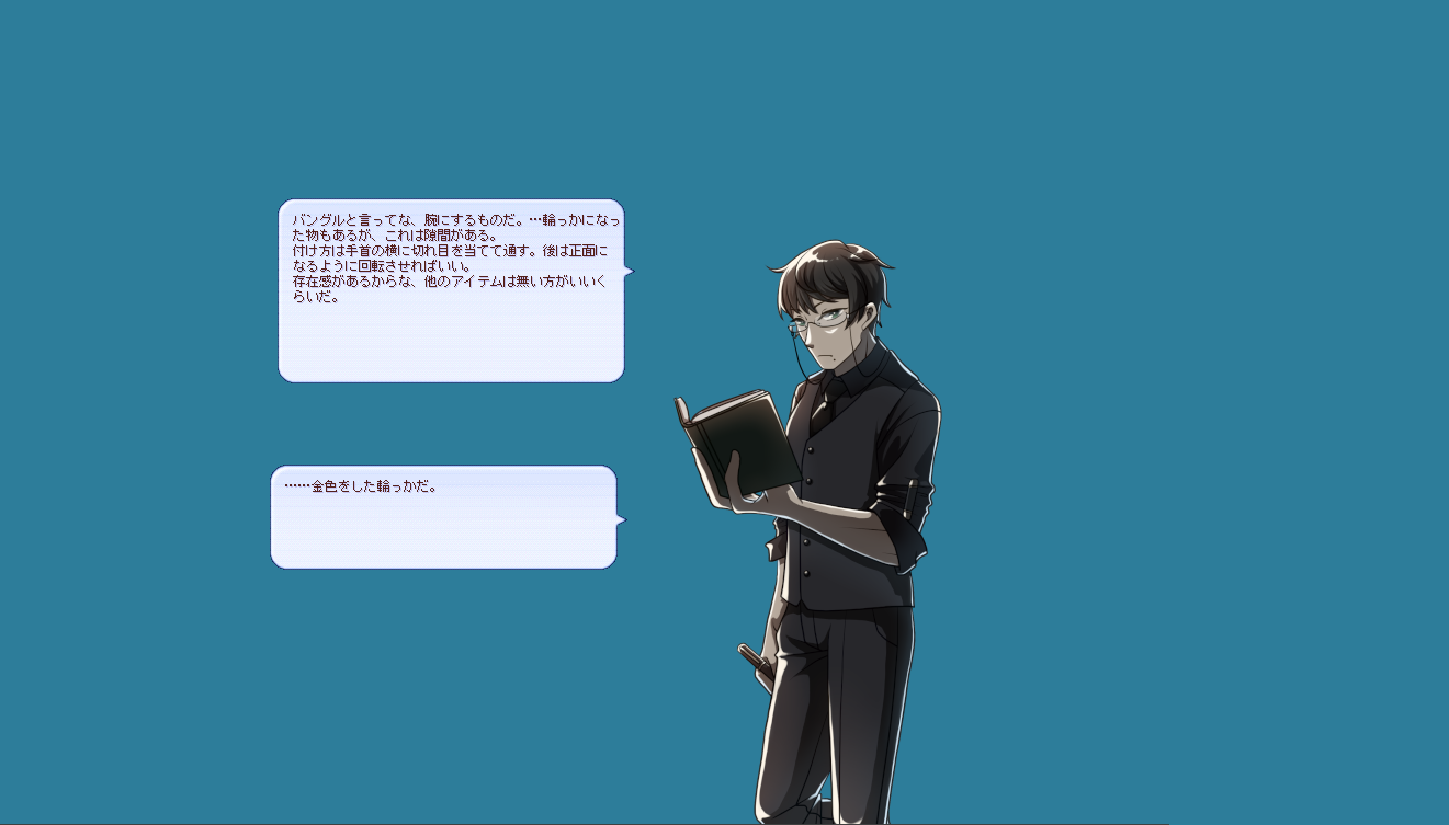 作品のスクリーンショット1