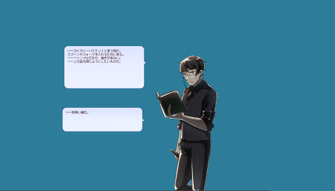 サムネイル2